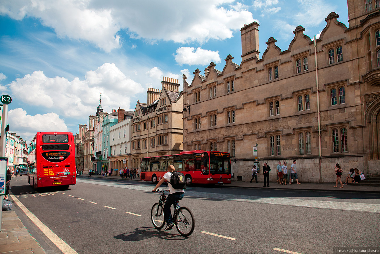 Oxford
